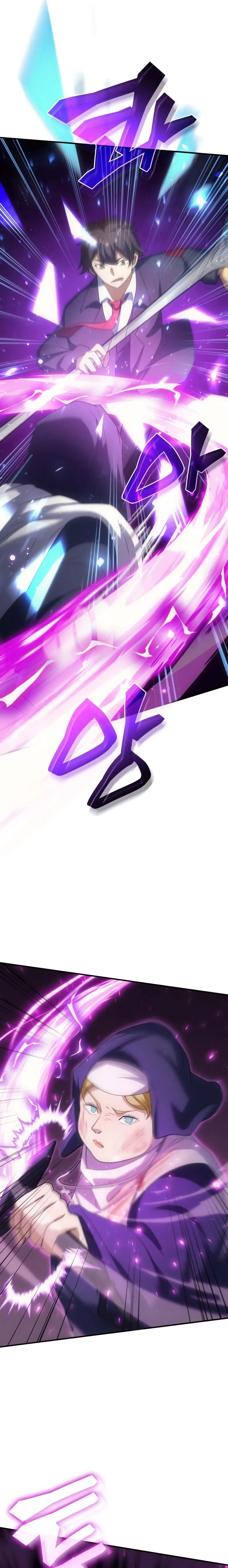 My Civil Servant Life Reborn in the Strange World chapter 61 page 6