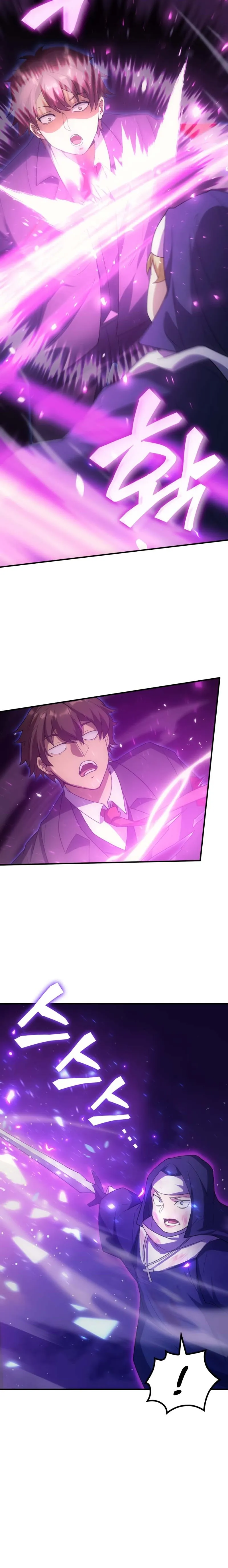 My Civil Servant Life Reborn in the Strange World chapter 61 page 7