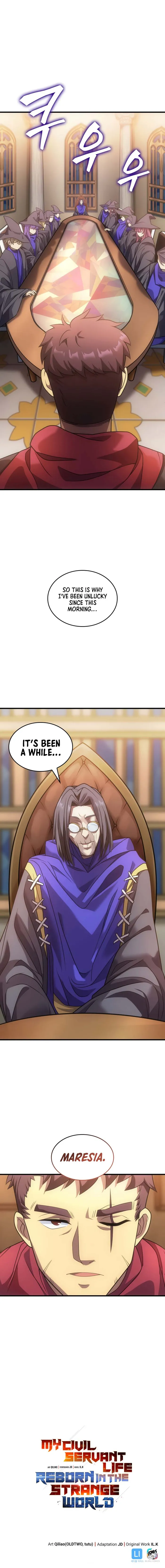 My Civil Servant Life Reborn in the Strange World chapter 63 page 11