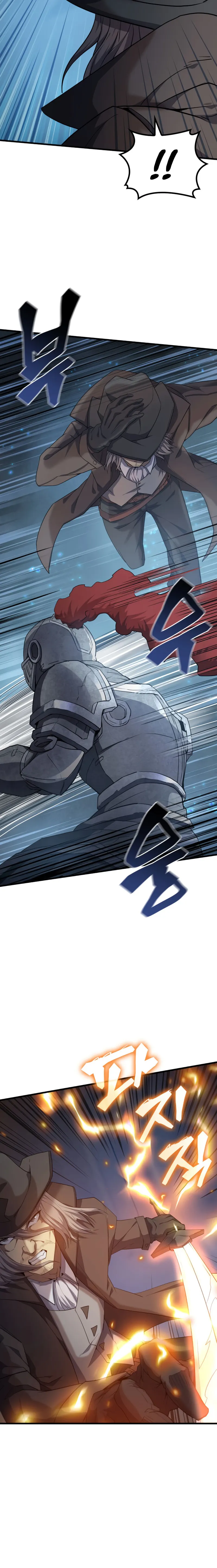 My Civil Servant Life Reborn in the Strange World chapter 68 page 20