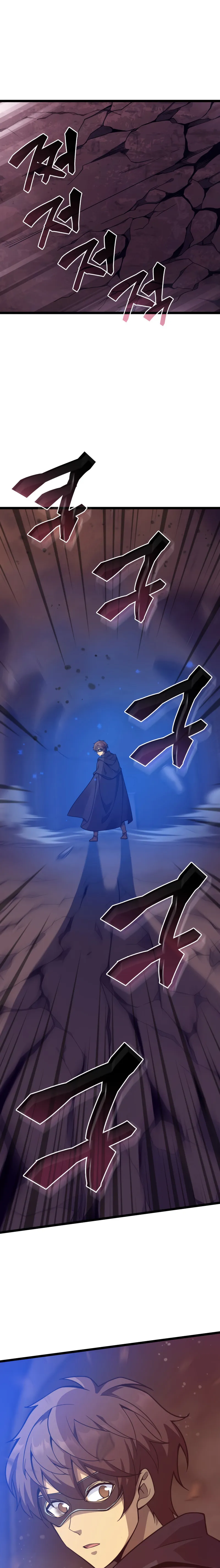 My Civil Servant Life Reborn in the Strange World chapter 69 page 13