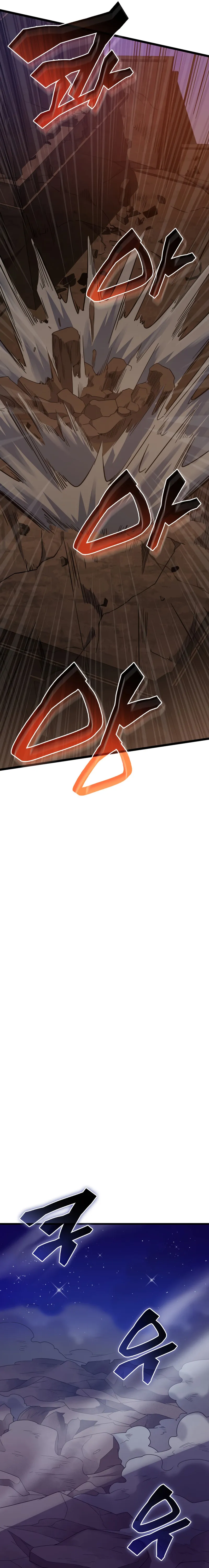 My Civil Servant Life Reborn in the Strange World chapter 69 page 19