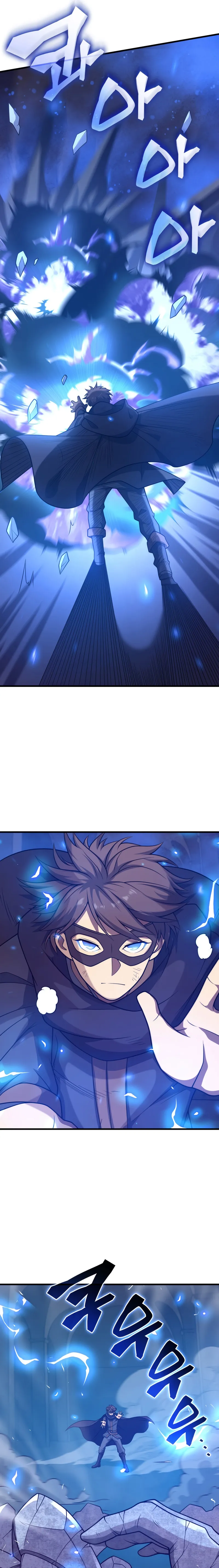 My Civil Servant Life Reborn in the Strange World chapter 69 page 5