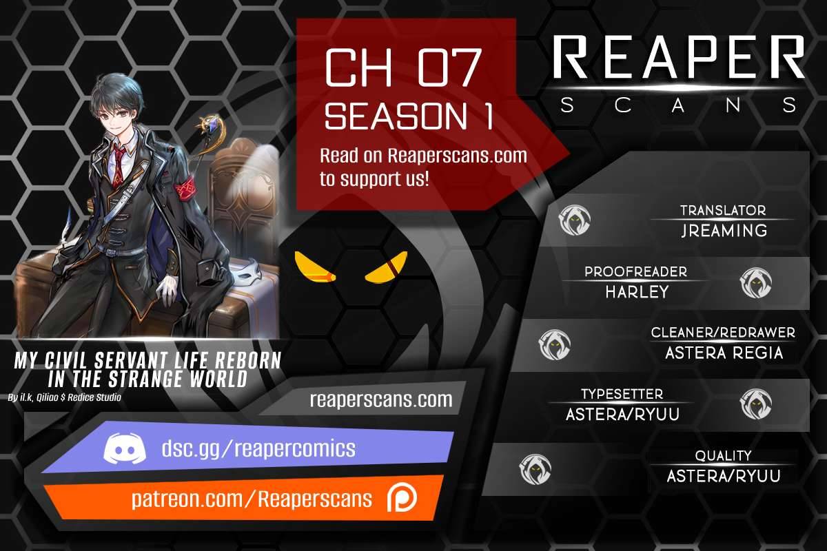 My Civil Servant Life Reborn in the Strange World chapter 7 page 1