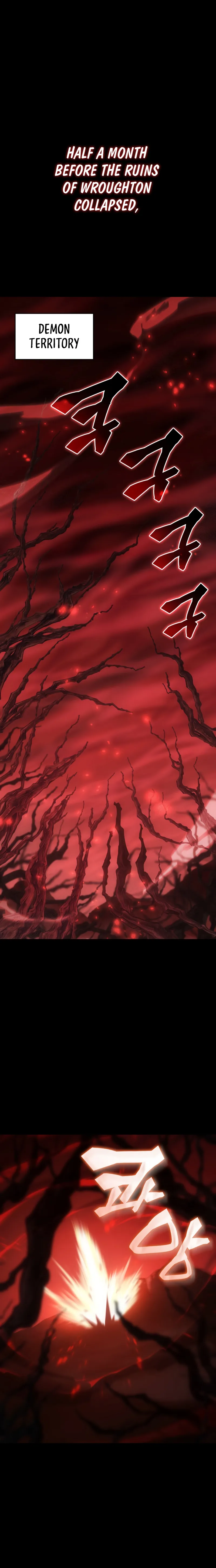 My Civil Servant Life Reborn in the Strange World chapter 70 page 1