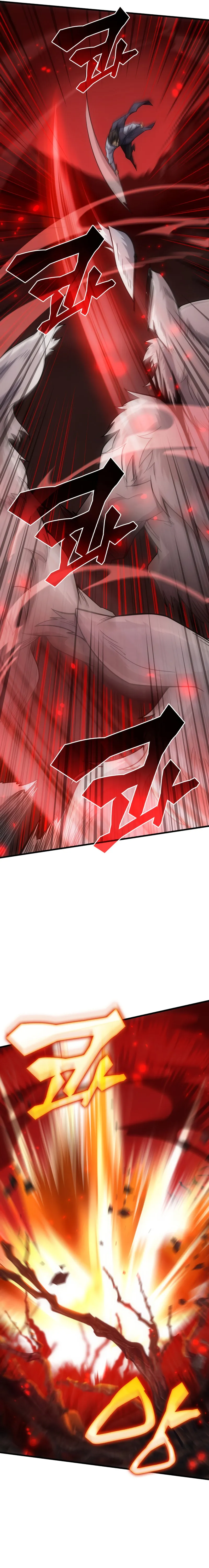 My Civil Servant Life Reborn in the Strange World chapter 70 page 27