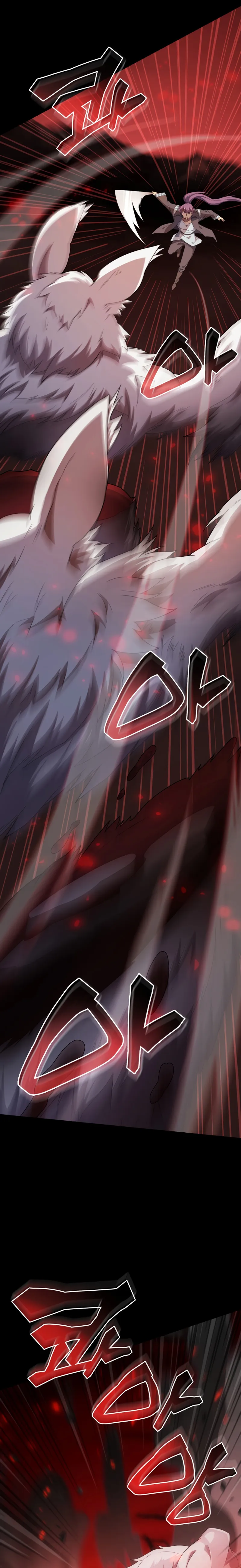 My Civil Servant Life Reborn in the Strange World chapter 70 page 5