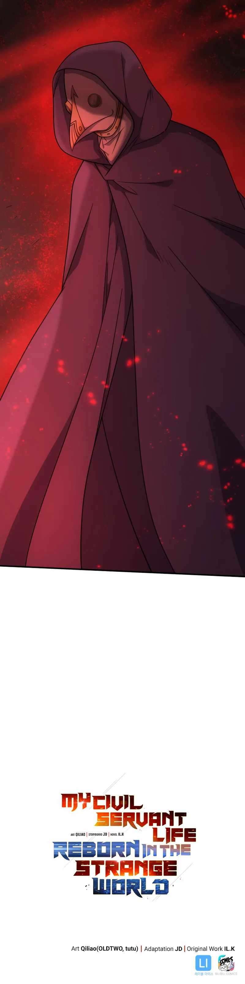 My Civil Servant Life Reborn in the Strange World chapter 71 page 14