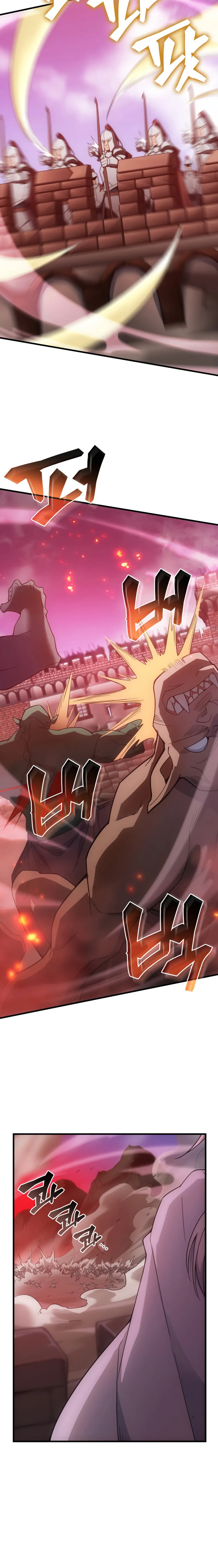 My Civil Servant Life Reborn in the Strange World chapter 72 page 18