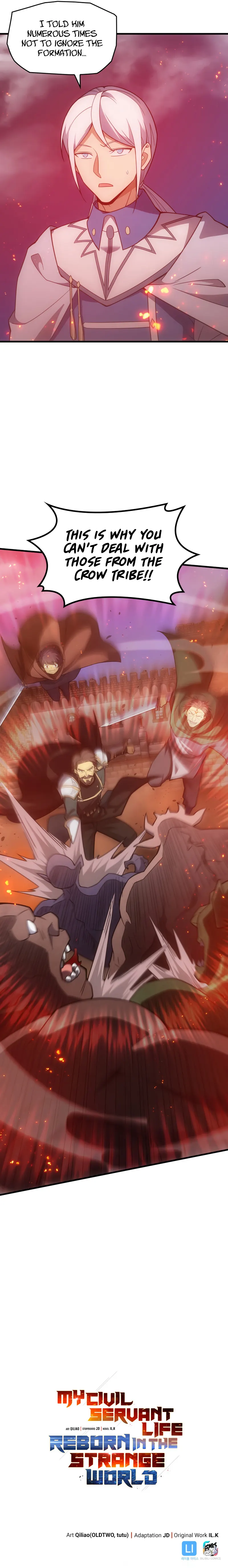 My Civil Servant Life Reborn in the Strange World chapter 72 page 23