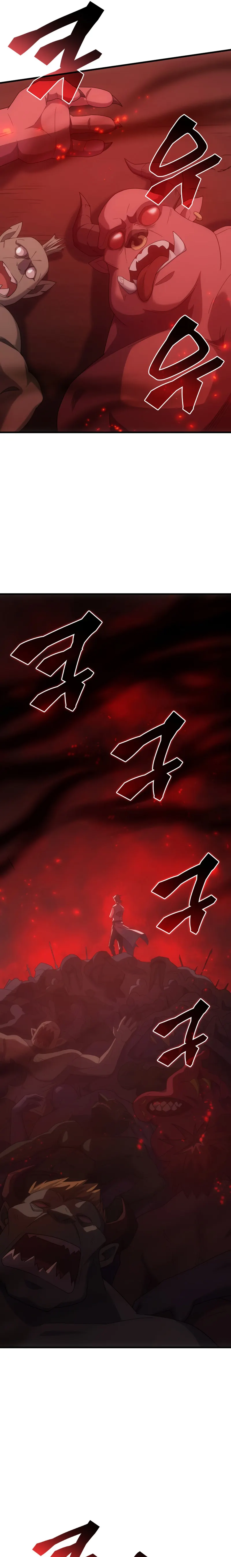 My Civil Servant Life Reborn in the Strange World chapter 72 page 9