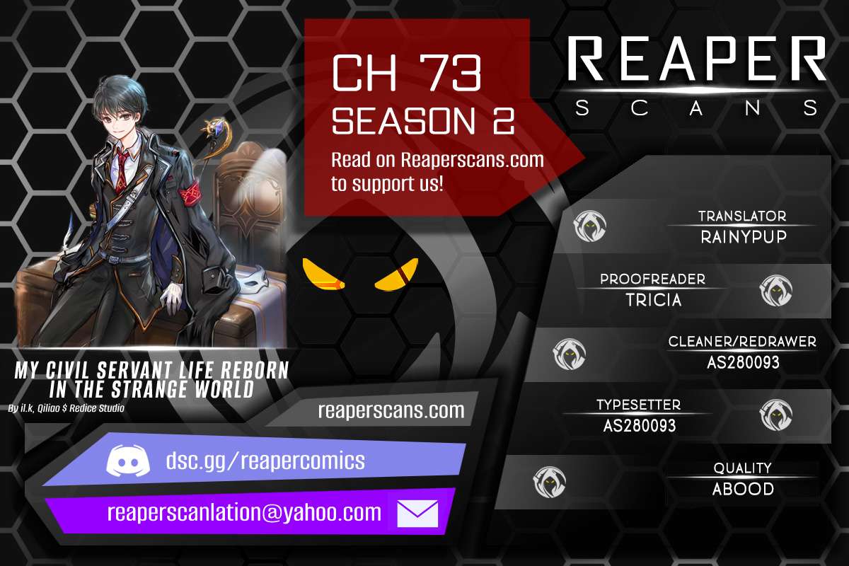 My Civil Servant Life Reborn in the Strange World chapter 73 page 1