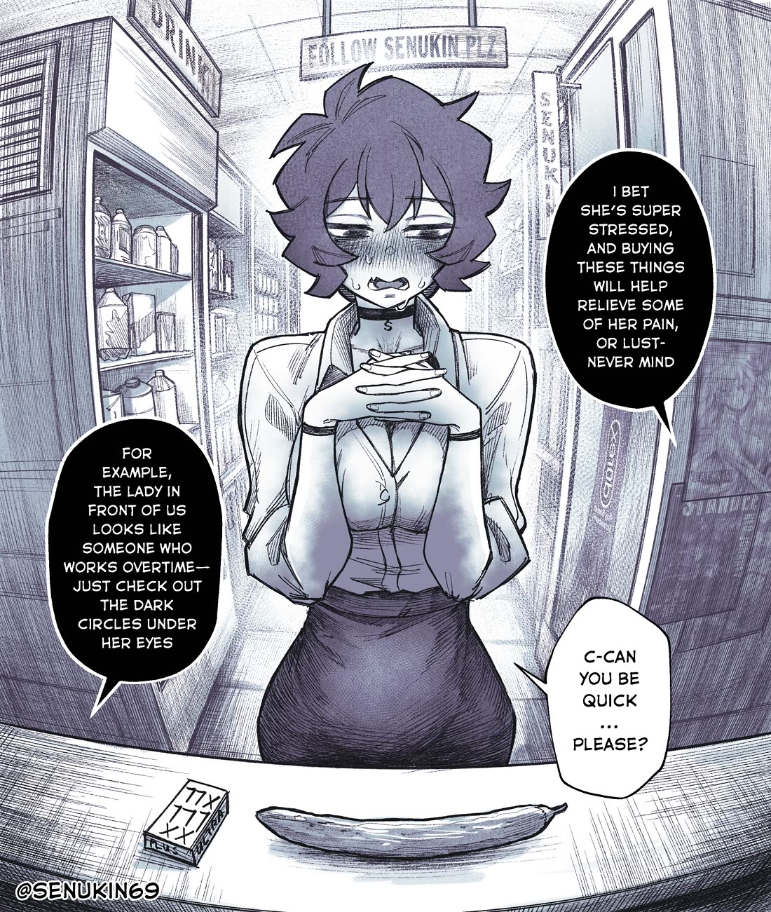 My Co-worker Is an Eldritch X! chapter 1 page 2