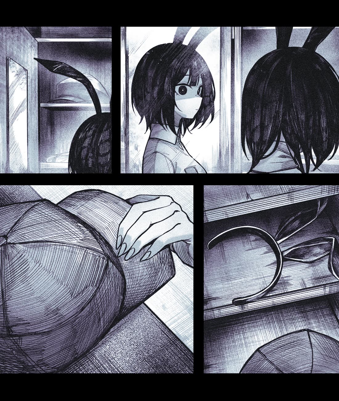 My Co-worker Is an Eldritch X! chapter 11 page 7