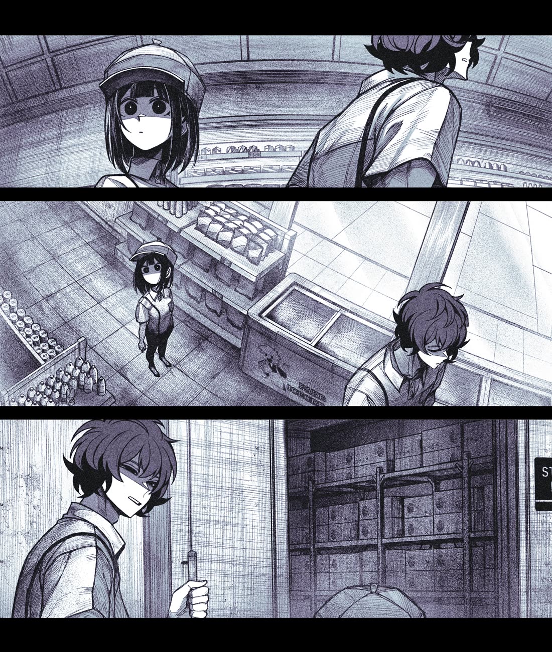 My Co-worker Is an Eldritch X! chapter 12 page 4