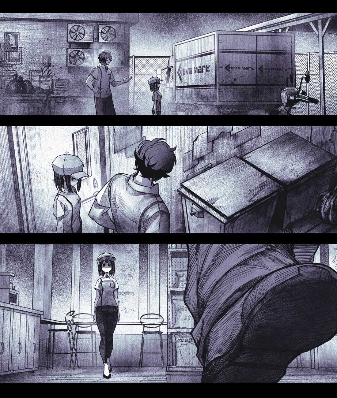 My Co-worker Is an Eldritch X! chapter 12 page 5
