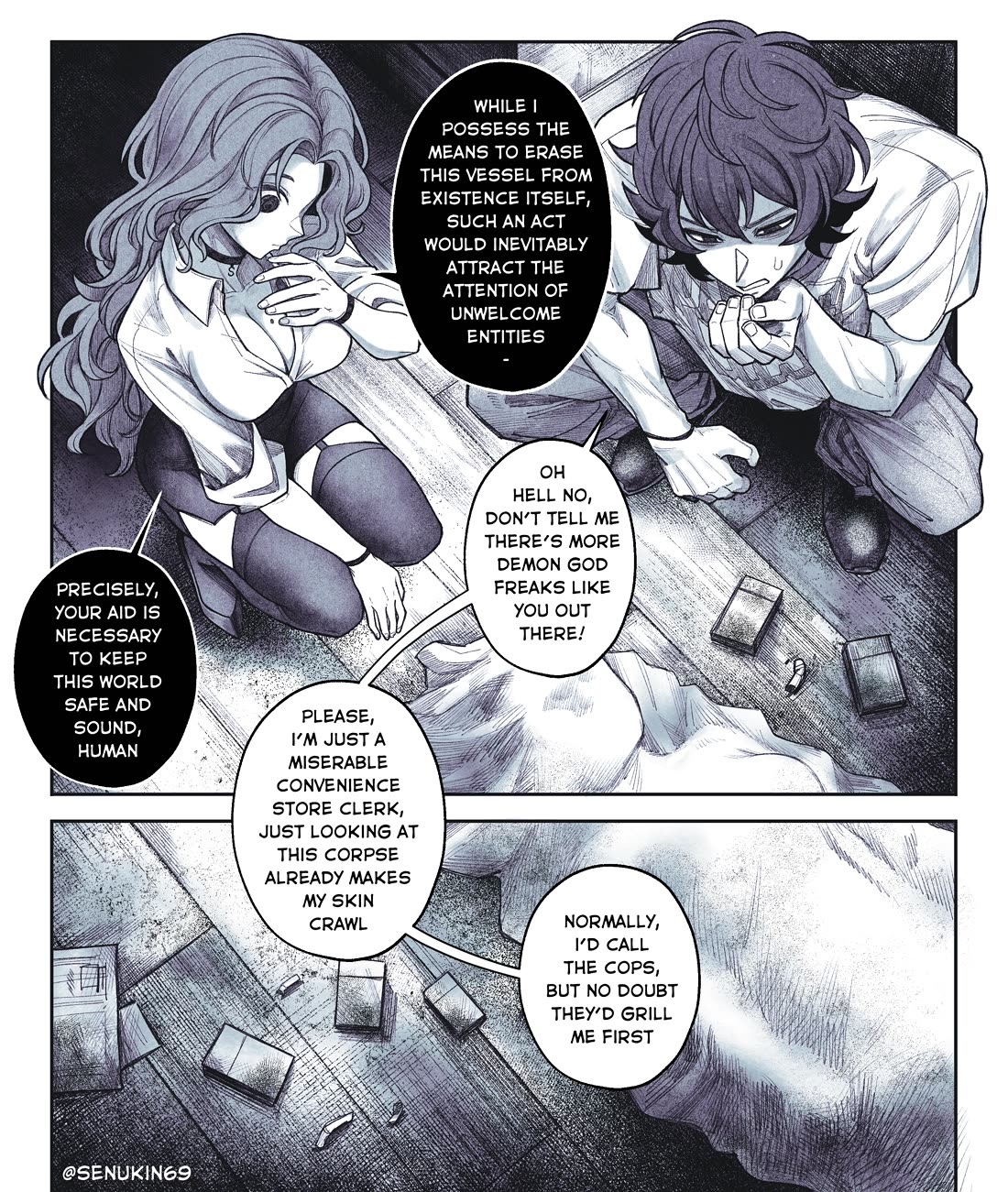 My Co-worker Is an Eldritch X! chapter 3 page 5