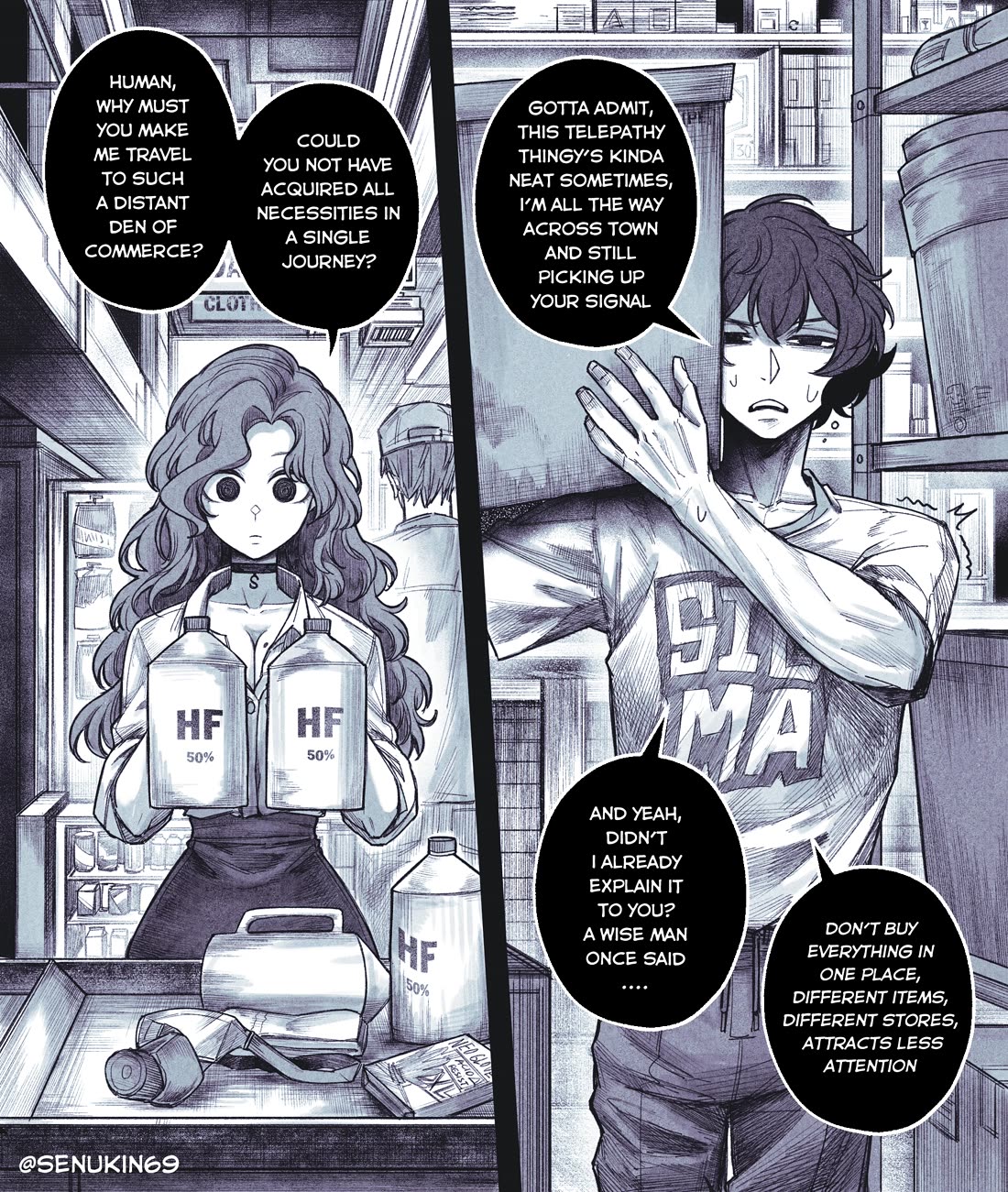 My Co-worker Is an Eldritch X! chapter 4 page 1