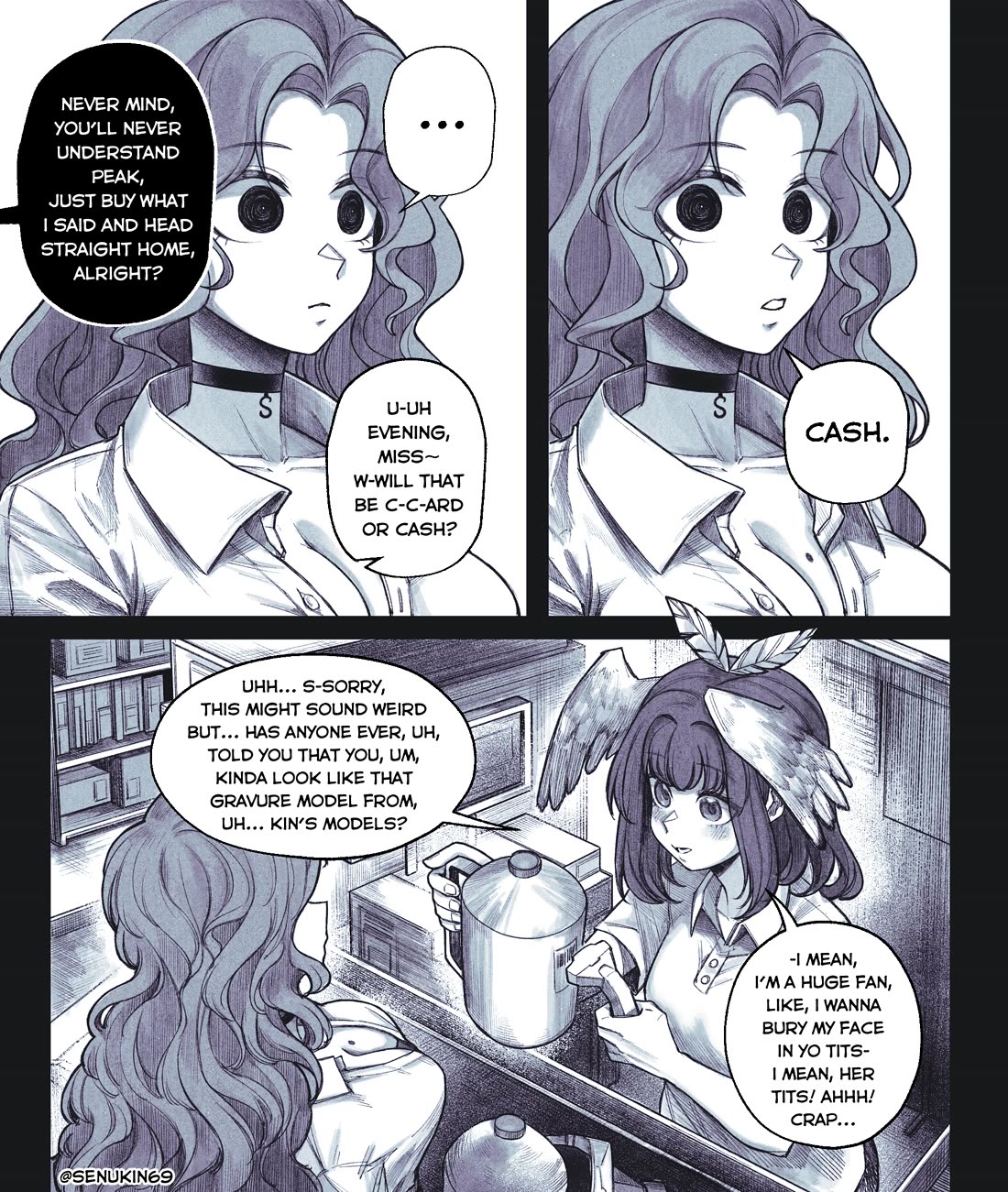 My Co-worker Is an Eldritch X! chapter 4 page 2