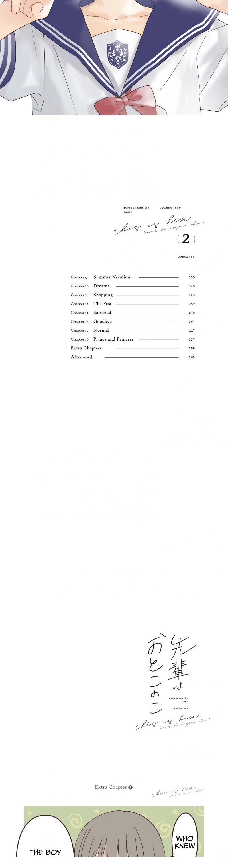 My Crossdressing Senpai chapter 16.6 page 2