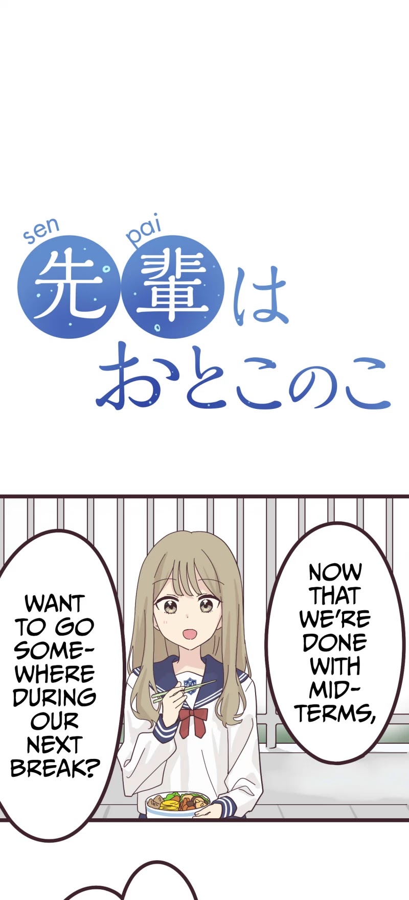 My Crossdressing Senpai chapter 18 page 3