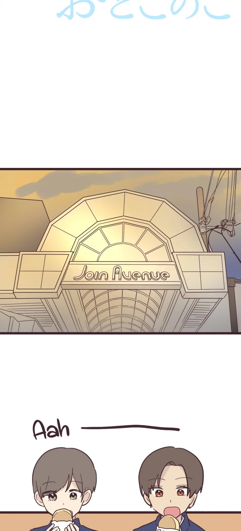 My Crossdressing Senpai chapter 19 page 3