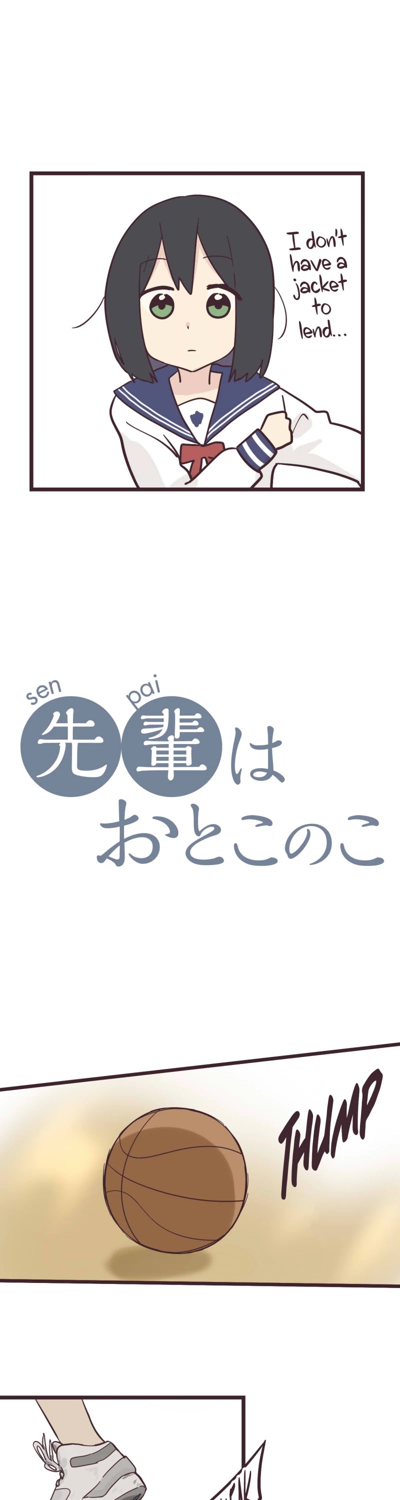 My Crossdressing Senpai chapter 25 page 6