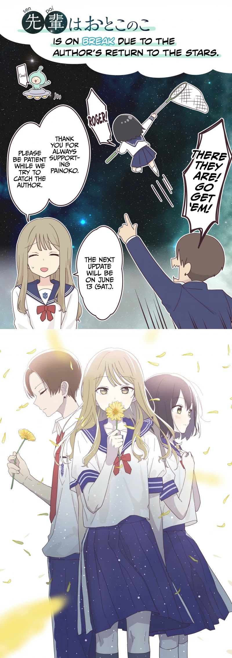 My Crossdressing Senpai chapter 26.5 page 1