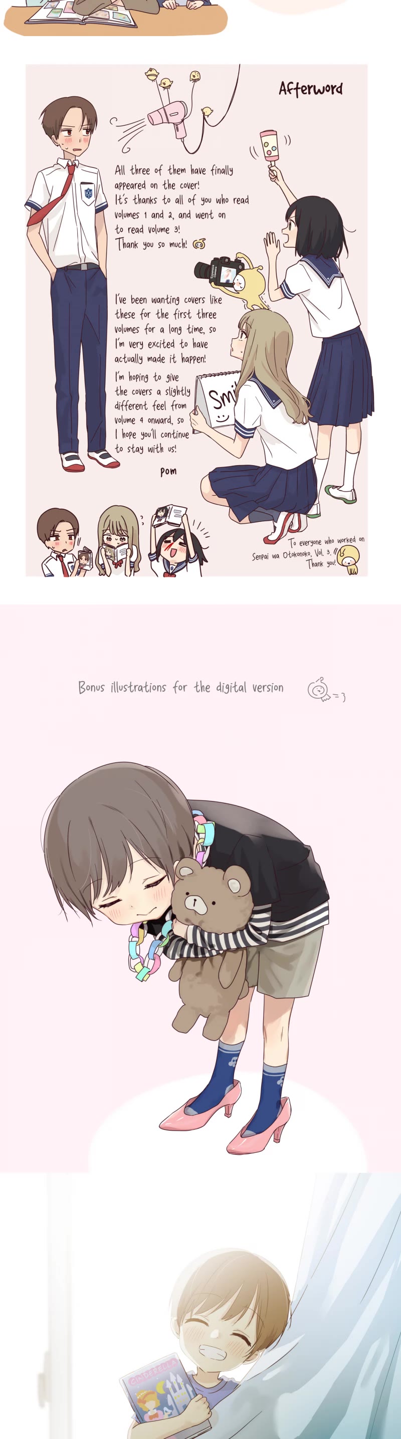 My Crossdressing Senpai chapter 26.6 page 4