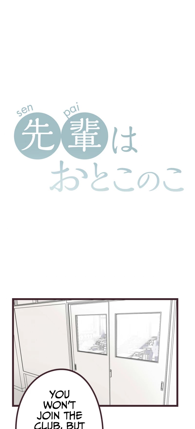 My Crossdressing Senpai chapter 32 page 3