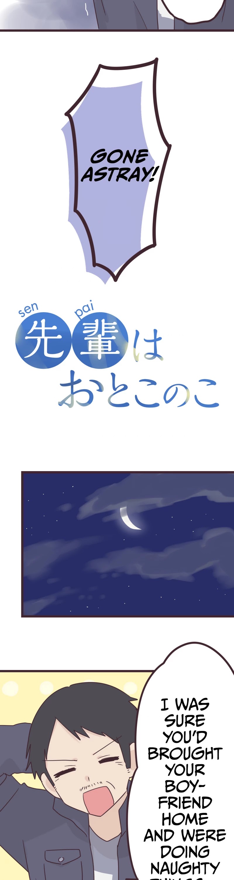 My Crossdressing Senpai chapter 43 page 2