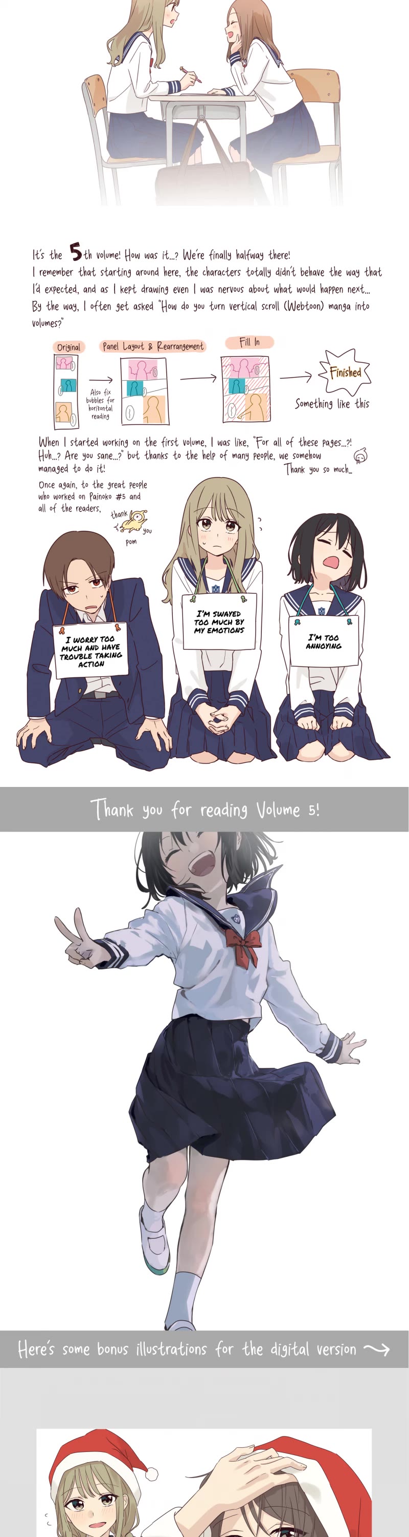 My Crossdressing Senpai chapter 50.5 page 7