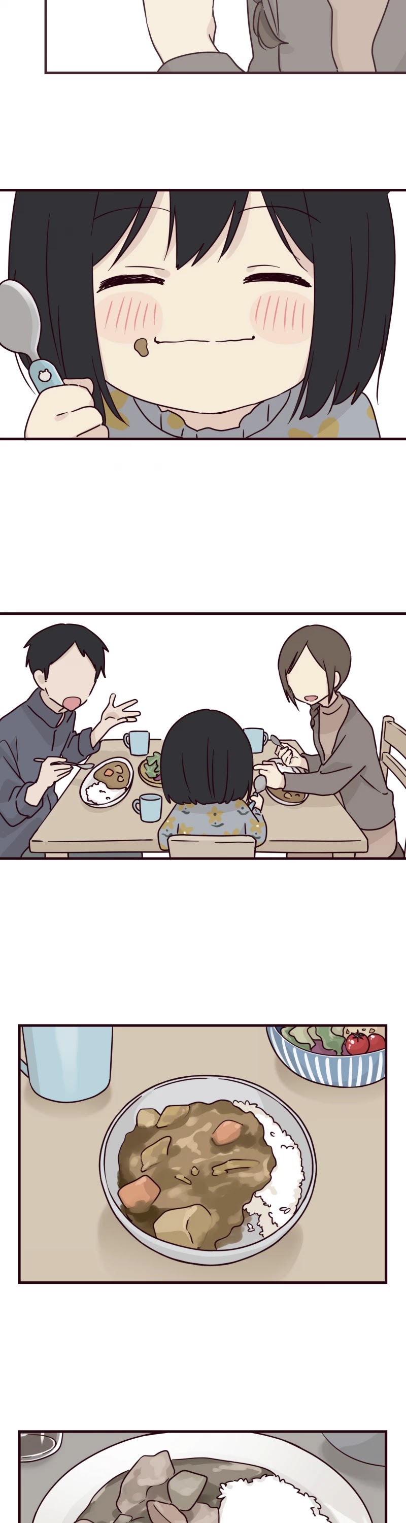 My Crossdressing Senpai chapter 81 page 22