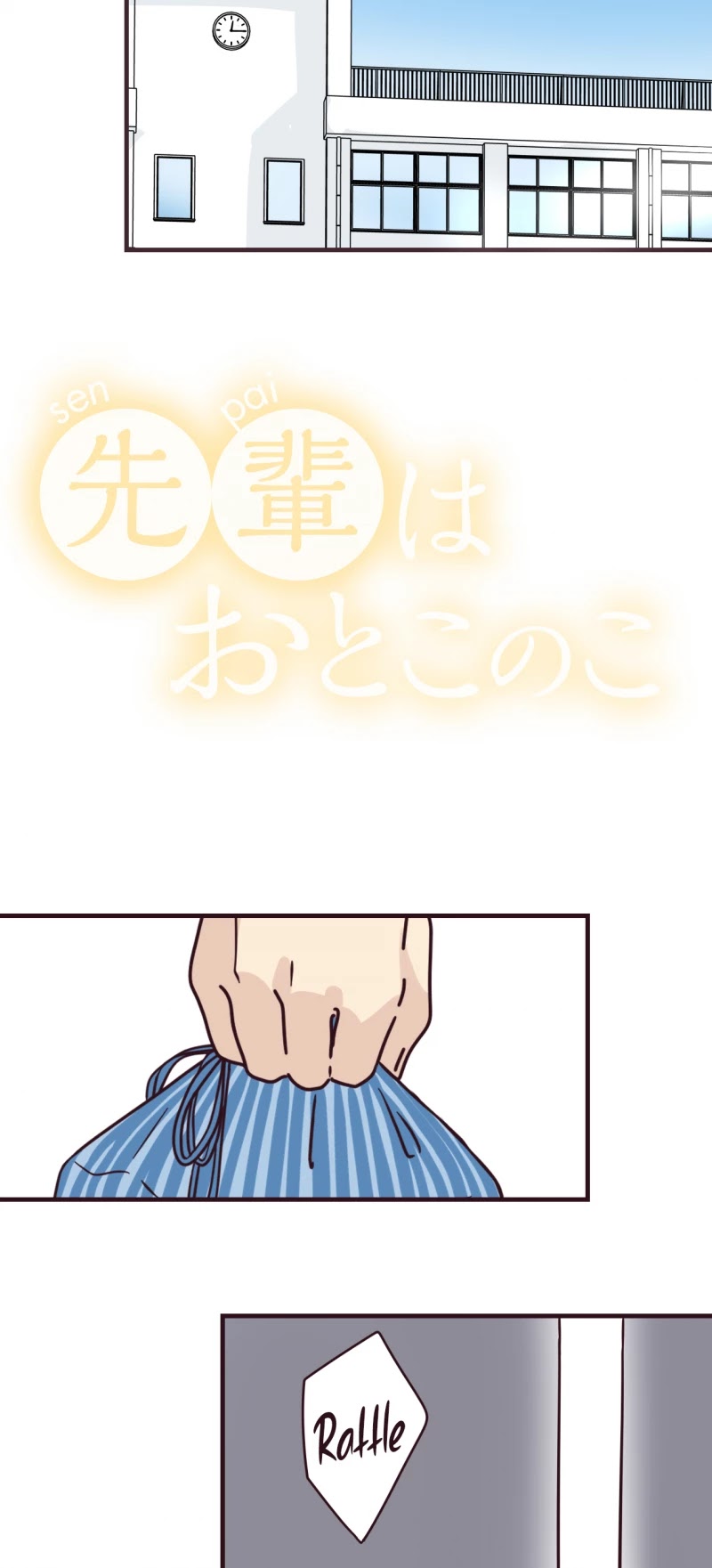 My Crossdressing Senpai chapter 86 page 7