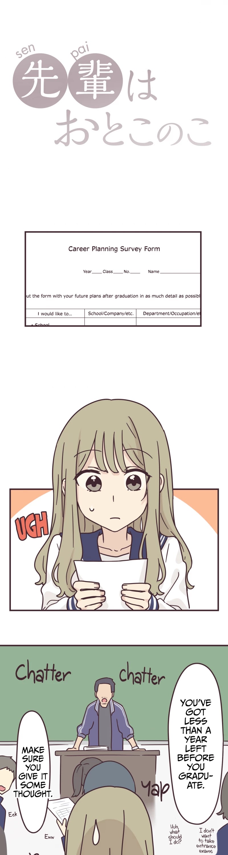 My Crossdressing Senpai chapter 88 page 5