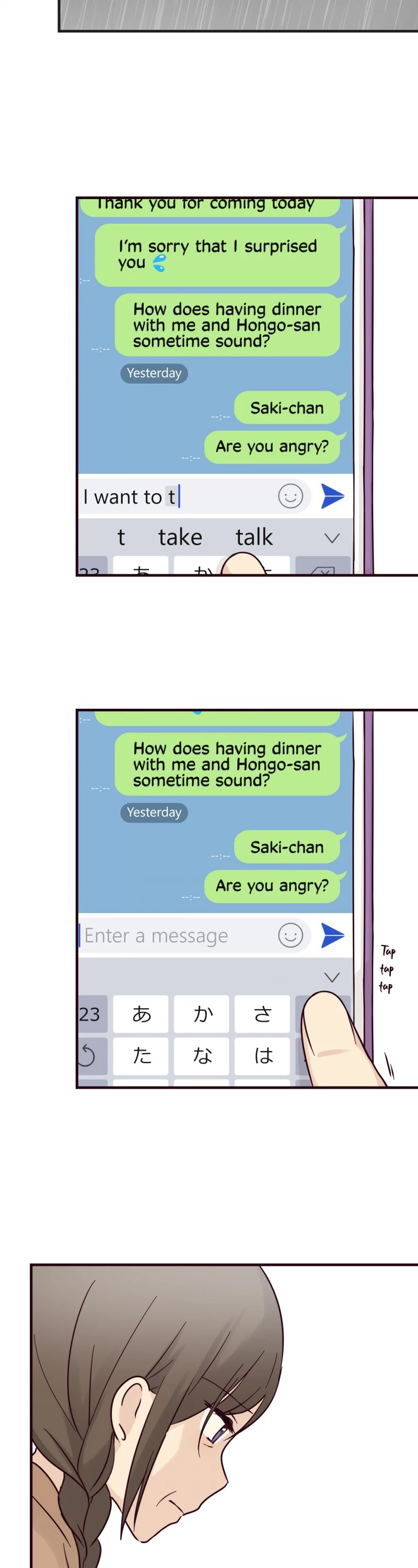 My Crossdressing Senpai chapter 94 page 22