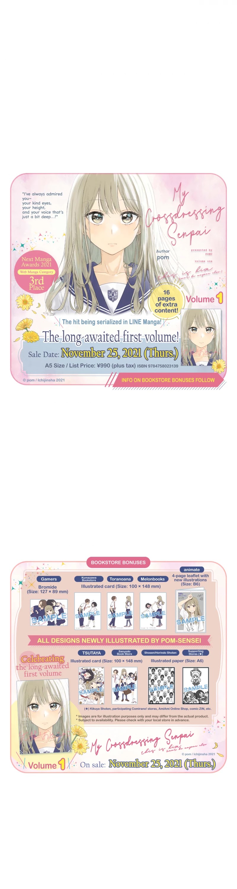 My Crossdressing Senpai chapter 94 page 25