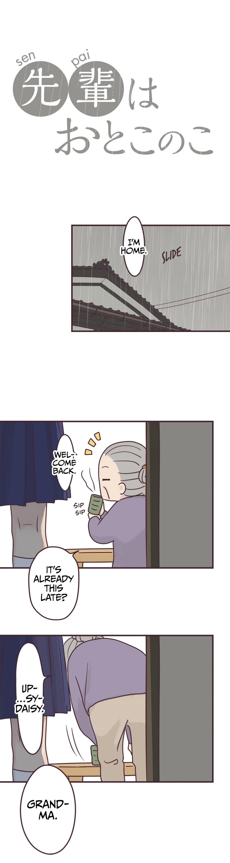 My Crossdressing Senpai chapter 94 page 5