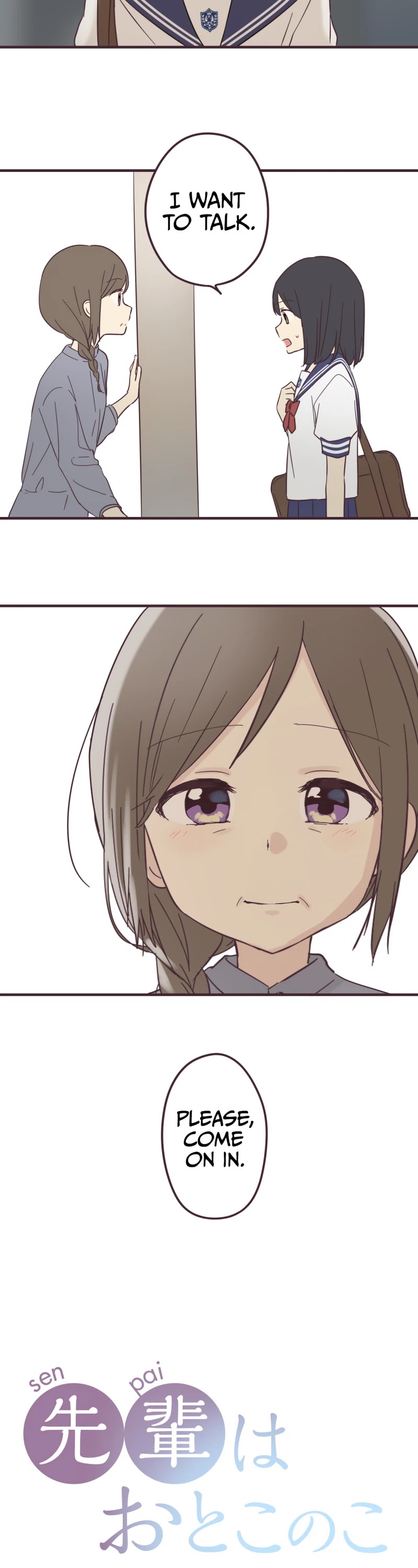 My Crossdressing Senpai chapter 99 page 2