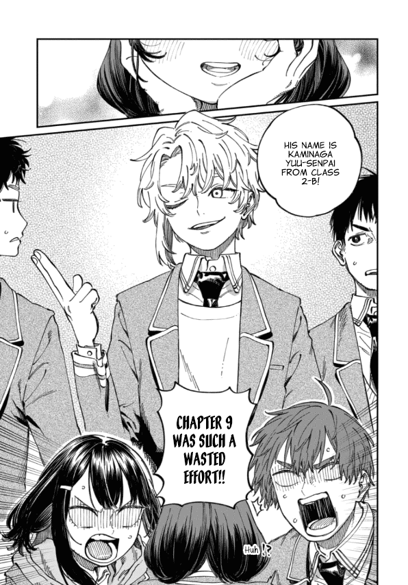 My Crush's Crush chapter 10.5 page 3