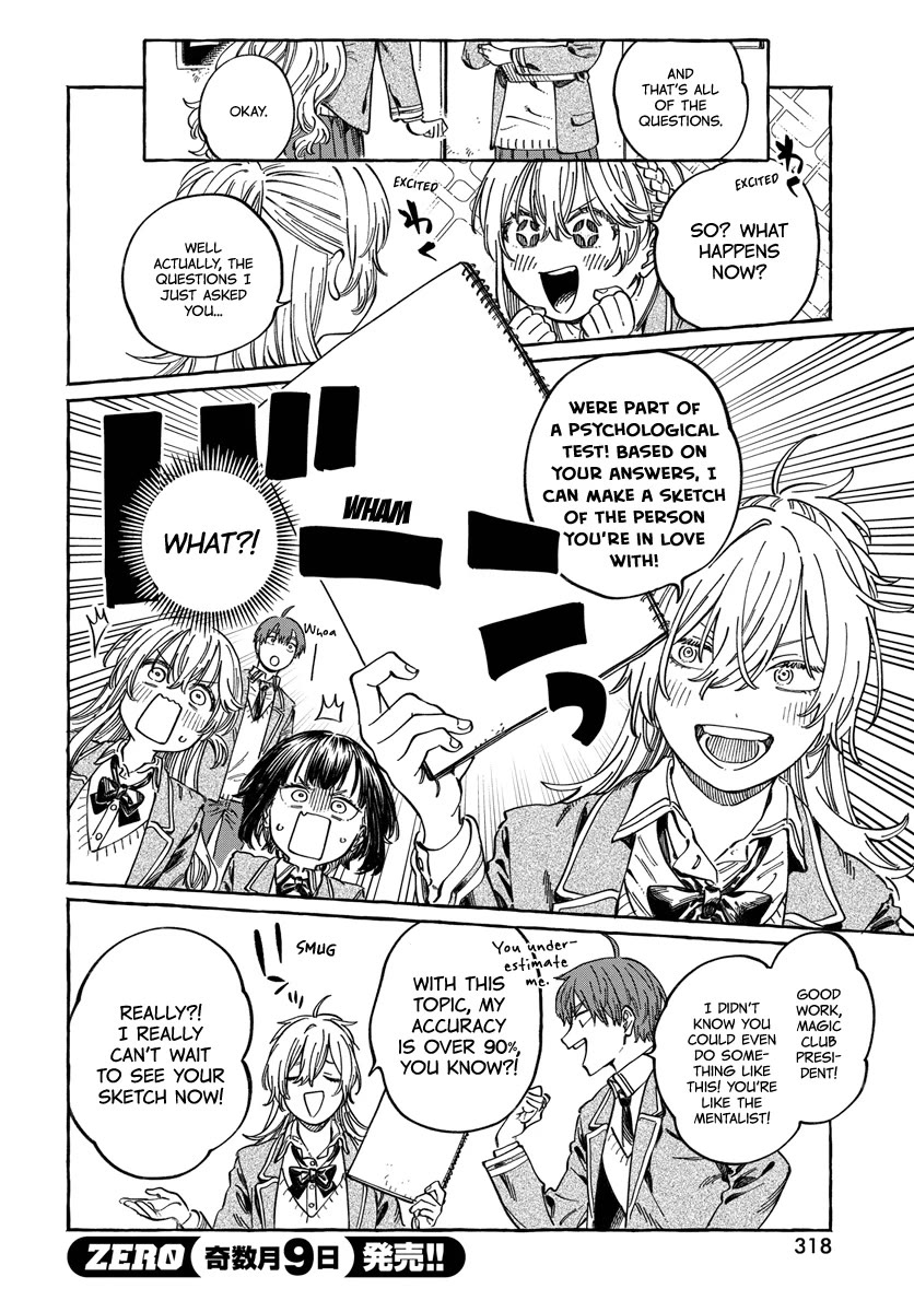 My Crush's Crush chapter 10 page 14