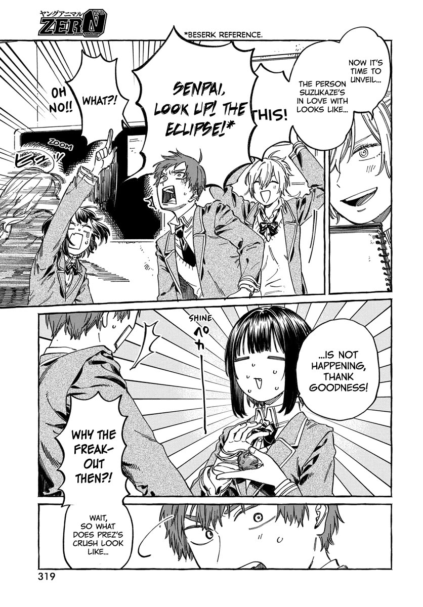 My Crush's Crush chapter 10 page 15