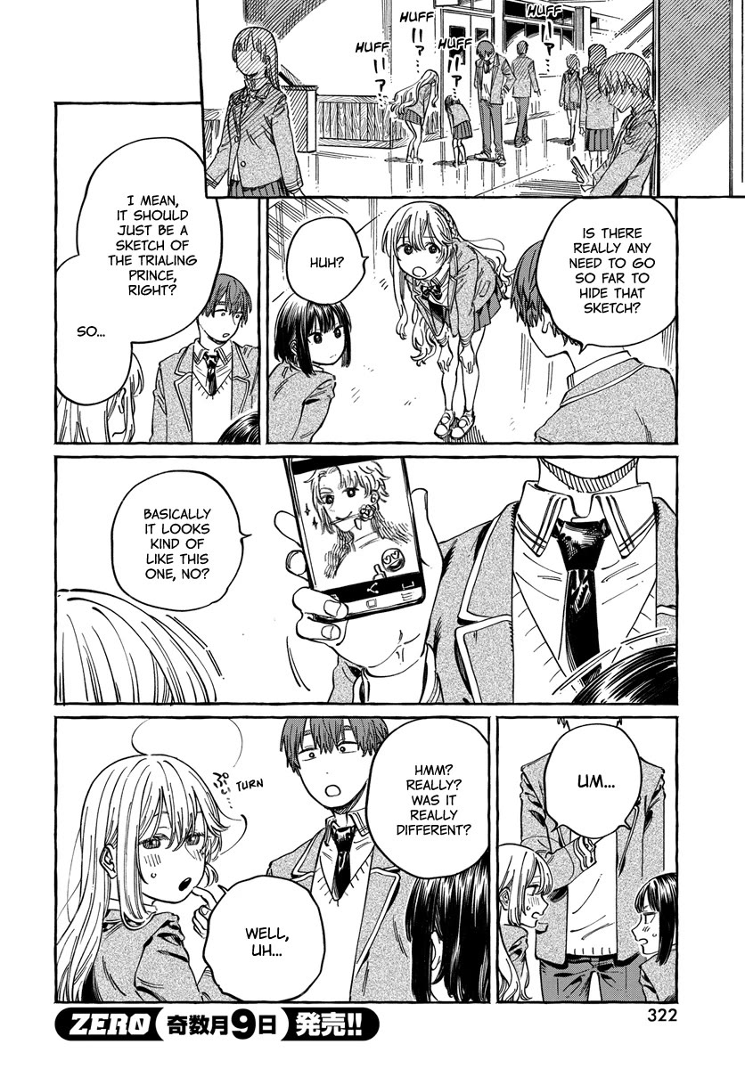 My Crush's Crush chapter 10 page 18