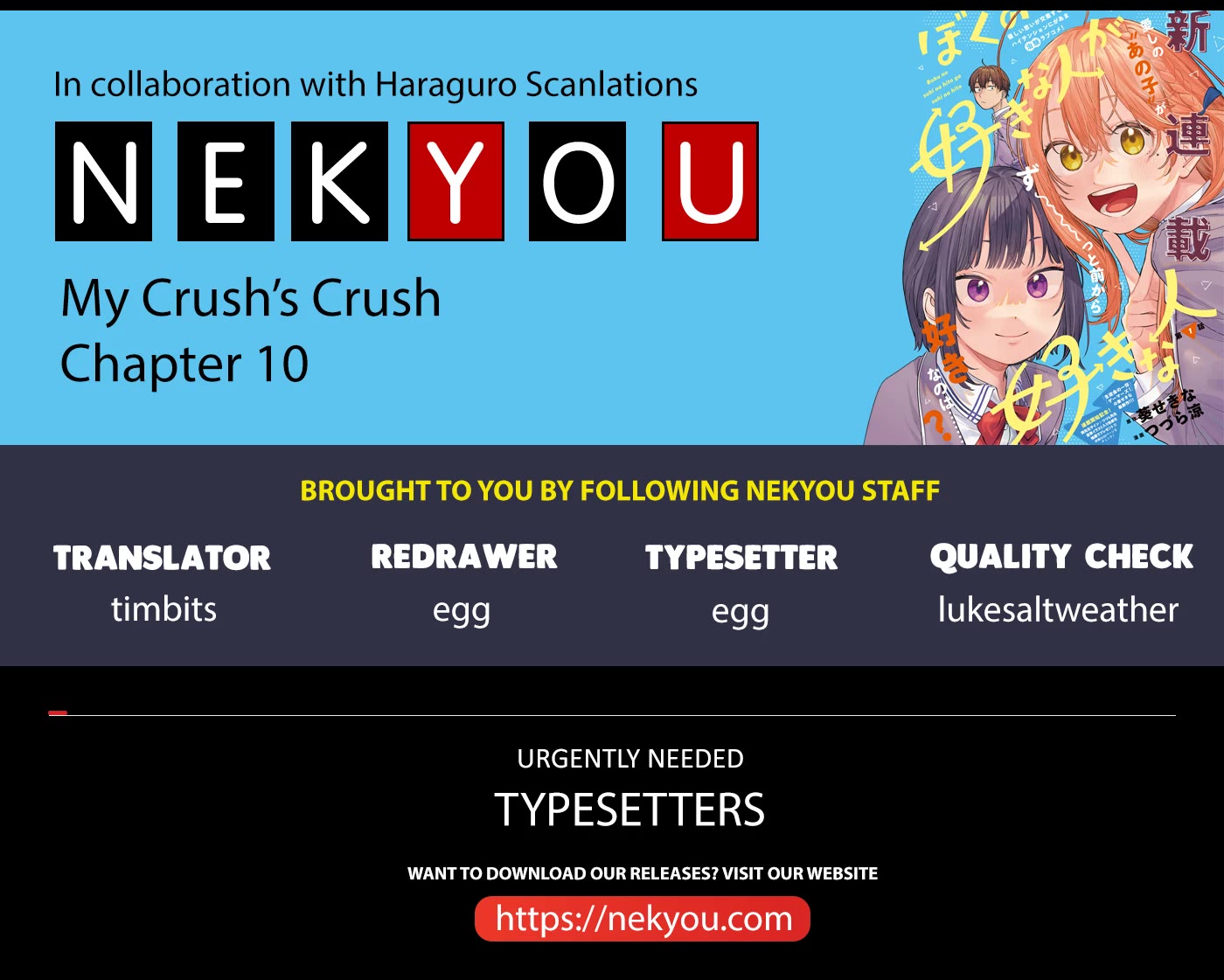 My Crush's Crush chapter 10 page 2