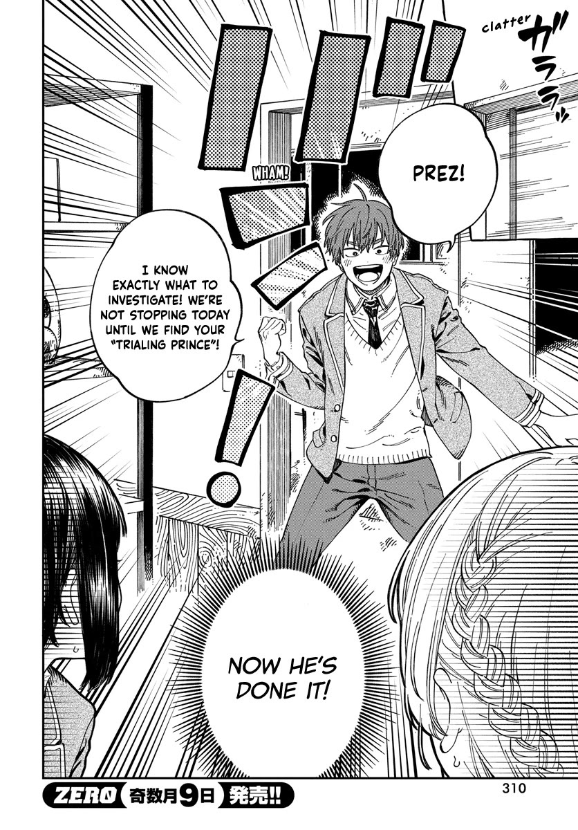 My Crush's Crush chapter 10 page 6