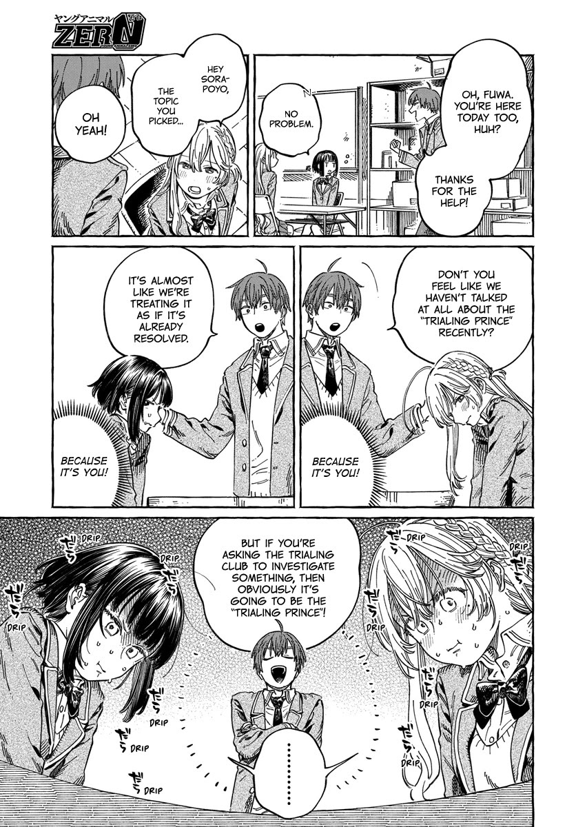 My Crush's Crush chapter 10 page 7