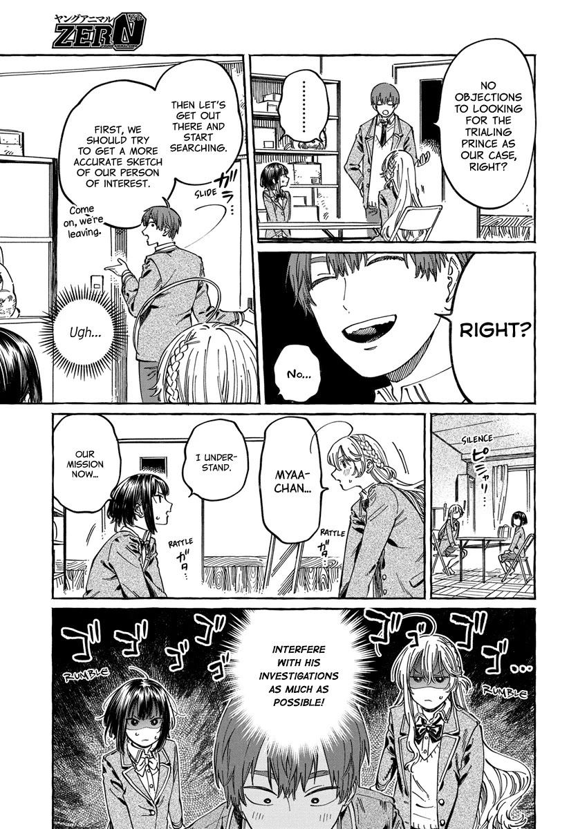 My Crush's Crush chapter 10 page 9