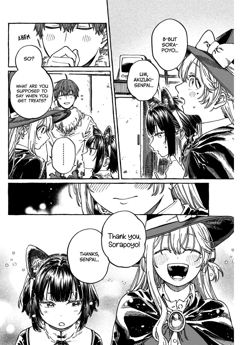 My Crush's Crush chapter 11.6 page 20