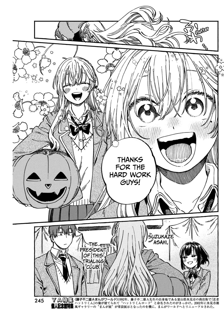 My Crush's Crush chapter 11.6 page 8