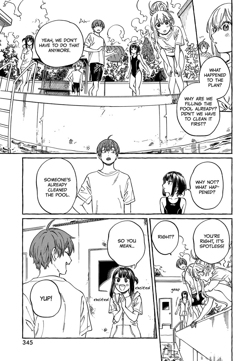 My Crush's Crush chapter 11 page 13